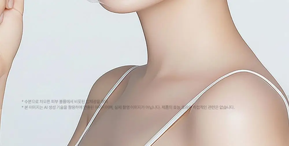 [피부볼륨, 치밀도개선] 피캄 PDRN 카페인 1000 오버나이트 랩핑 마스크 50ml 상세페이지 2